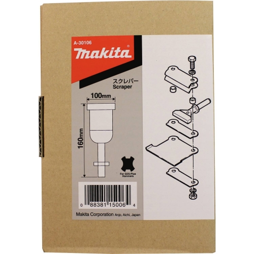 Makita A-30106 Image