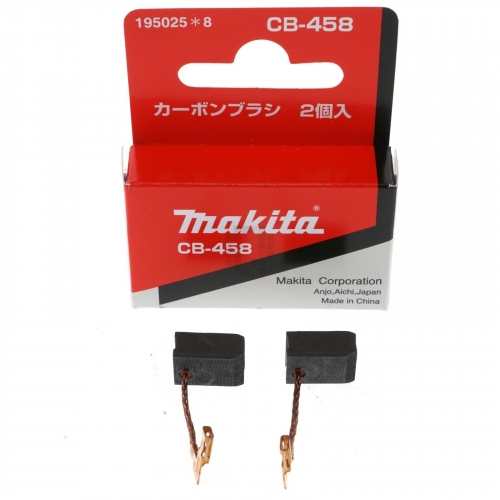 Makita CB-458 Image