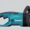 Makita UC4051A Image